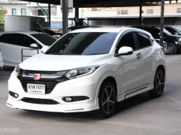 2015 Honda HR-V 1.8 E Limited SUV 