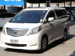 2010 Toyota ALPHARD 2.4 V รถตู้/VAN 