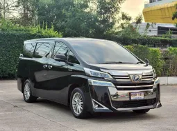 2020 Toyota VELLFIRE 2.5 Hybrid รถตู้/MPV ฟรีดาวน์ รถสวย ไมล์แท้ 