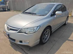 Honda Civic 1.8 i-VTEC 2006 รถมือสองสภาพดี