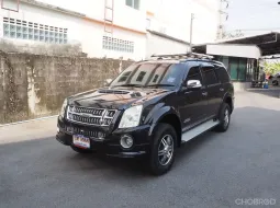 ISUZU MU-7 3.0 Primo Super Titanium I-TEQ 2 WD ปี 2012