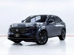 5C578 HONDA HR-V 1.5 RS eHEV AT 2023