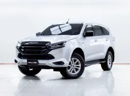 5C554 ISUZU MU-X 1.9 ACTIVE AT 2021