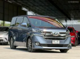 Toyota Vellfire 2.5 ปี 2015 รถครอบครัวสุดหรู