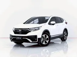 6B473 HONDA CR-V 2.4 S AT 2021