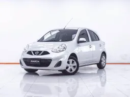 1E961 NISSAN MARCH 1.2 E AT 2021