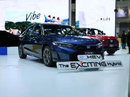 ฮอนด้า กางแผนธุรกิจปี 2569 ปรับทัพด้วยโลโก้ H Mark ใหม่ ตั้งเป้า 7.6 หมื่นคัน พร้อมส่ง 4 รุ่นบุกตลาด