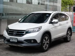 2014 HONDA CRV 2.4 (4WD) รถไมล์แท้ 109,000 KM รถเจ้าของเดียว ไม่เคยชนหนัก พลิกคว่ำ น้ำท่วม