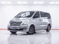 1E794 HYUNDAI H-1 2.5 TOURING AT 2018