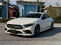 2020 Mercedes-Benz CLS-Class 3.0 CLS53 AMG รถเก๋ง 4 ประตู รถสวย ไมล์น้อย 