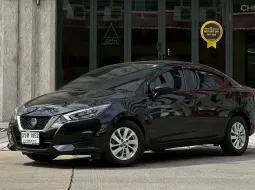 #ฟรีดาวน์ รถสวยจัดผู้หญิงใช้มือเดียวตั้งแต่ป้ายแดง NISSAN ALMERA 1.0V TURBO ปี 2022