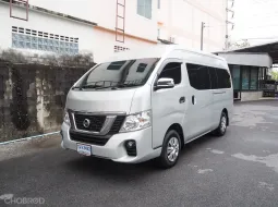 NISSAN URVAN NV350 YD2.5DDTI ปี 2023