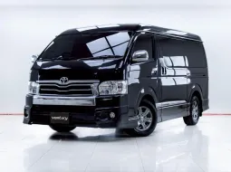 5C556 TOYOTA VENTURY 3.0 V AT 2017