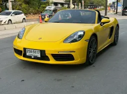 2020 PORSCHE 718 BOXSTER 2.0 Turbo สึเหลือง