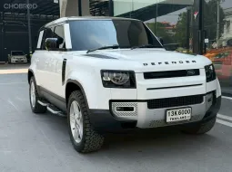 2021 LANDROVER DEFENDER Diesel สีขาว