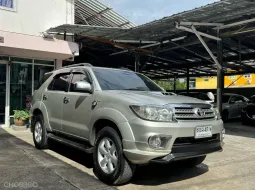 TOYOTA FORTUNER 3.0V สภาพเยี่ยมปี09
