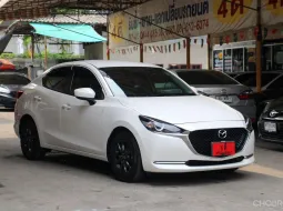 2023 Mazda 2 1.3 S Leather