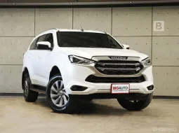 2022 Isuzu MU-X 1.9 Luxury SUV AT ไมล์แท้ 3 หมื่น มือแรกจากป้ายแดง สภาพไม่ต่างจากรถใหม่ B5579