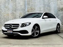 2021 Mercedes-Benz E-Class 2.0 E220d รถเก๋ง 4 ประตู ออกรถง่าย รถสวย ไมล์น้อย  