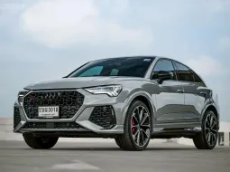 Audi Q3 Sportback quattro RS ปี 2021 ประหยัดจากป้ายแดงเป็นล้าน
