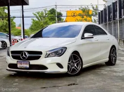 Mercedes-Benz CLA-Class CLA200 2017 รถบ้านสวยๆ ไมล์น้อย 