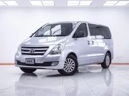 1E884 HYUNDAI H-1 2.5 TOURING AT 2018
