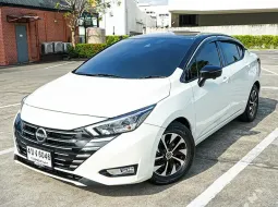 2023 Nissan ALMERA 1.0 VL Sedan