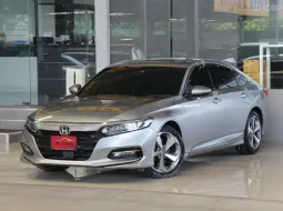 Honda ACCORD 2.0 Hybrid TECH ปี 2020 รถบ้านมือเดียว ไมล์น้อยเข้าศูนย์ตลอด สวยเดิมทั้งคัน ออกรถ0บาท