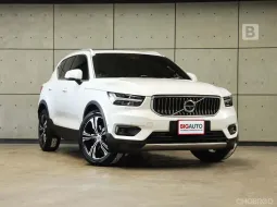 2020 Volvo XC40 2.0 T5 Inscription AWD SUV AT ไมล์แท้ เครื่องยนต์เบนซินล้วน (252 แรงม้า) B6510