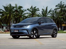BYD Dolphin ตัว TOP Extended Range
