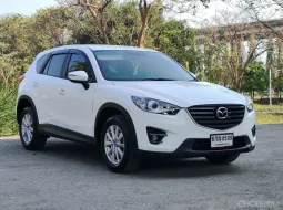 Mazda CX-5 2.0 S ปี 2017