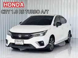 เทอร์โบ  Honda CITY 1.0 RS รถเก๋ง 4 ประตู รถสภาพดี มีประกัน