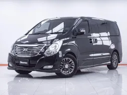 1E932 HYUNDAI GRAND STAREX 2.5 VIP AT 2015