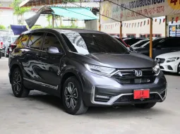 2021 Honda CR-V 1.6 DT EL 4WD