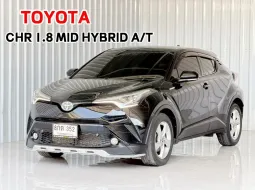 รถบ้าน Toyota C-HR 1.8 MID HV Hybrid HEV รถเก๋ง 5 ประตู ออกรถฟรีดาวน์