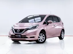 5C588 รถยนต์มือสอง Nissan Note 1.2 VL 2020 สภาพดี ราคาถูก