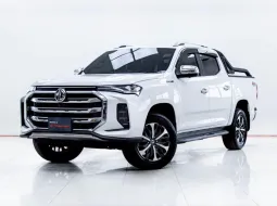 5C615 MG Extender 2.0 GRAND 2024 รถกระบะสุดคุ้ม