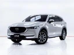 5C625 รถมือสอง Mazda CX-8 2.5 SP 2023 สภาพดี