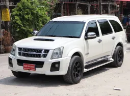 2012 Isuzu MU-7 3.0 SUV รถบ้านแท้ ผ่อน 7,200/6 ปี