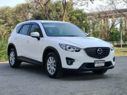 Mazda CX-5 2.0 S  ปี 2017