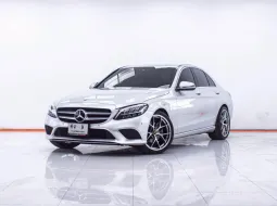 1F067 BENZ C220d 2.0 AVANTGARDE AT 2021