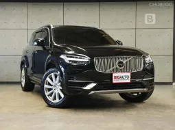 2019 Volvo XC90 2.0 T8 Inscription AWD SUV AT ไมล์แท้ 8 หมื่น รถติดฟิล์มใสกันรอยมาแล้วทั้งคัน B2662