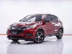 1F013 HONDA HR-V 1.8 RS AT 2018