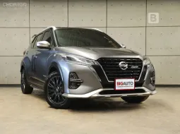 2023 Nissan Kicks 1.2 AUTECH SUV AT ไมล์แท้ 2 หมื่น รุ่นแต่งทั้งคันมาจากโรงงาน B7313