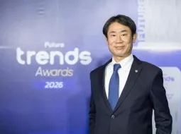 3 รางวัลใหญ่ Future Trends Awards 2026 การันตี “ตรีเพชรอีซูซุเซลส์”  องค์กรแห่งอนาคตที่เติบโตด้วยศักยภาพคน