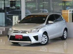 Toyota YARIS 1.2 E ปี2015 รถบ้านมือเดียว ใช้น้อยมากเข้าศูนย์ตลอด ไม่เคยติดแก๊ส สวยเดิมทั้งคัน ฟรีดาว