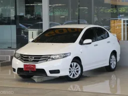 Honda CITY 1.5 V ปี 2013 รถบ้านมือเดียว ไมล์น้อยมาก11x,xxxโล เข้าศูนย์ตลอด ไม่เคยติดแก๊ส ฟรีดาวน์