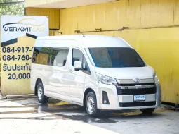 Toyota Commuter 2.8 Van ปี 2020 เครื่อง ดีเซล เกียร์ ธรรมดา รถ 11 ที่นั่ง รถสวย ตัวถังบางเดิมทั้งคัน