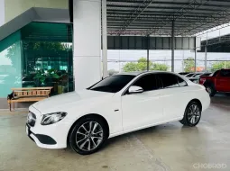 Mercedes-Benz E-Class E300e 2020 รถหรูปลั๊กอินไฮบริดมือแรกไมล์แท้
