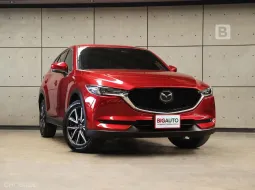 2023 Mazda CX-5 2.0 SP SUV AT ไมล์แท้ 3หมื่น รถFull Option /Sunroof /เครื่องเสียงBose และอื่นๆ B4867
